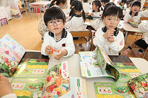 年中組さんの保育活動の様子です　NO．2