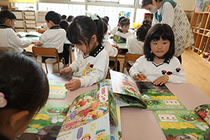 年中組さんの保育活動の様子です　NO．2
