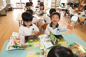 年中組さんの保育活動の様子です　NO．1