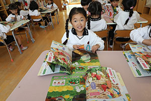 年中組さんの保育活動の様子です　NO．1