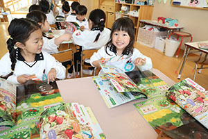 年中組さんの保育活動の様子です　NO．1