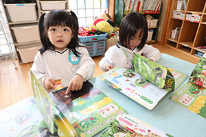 年中組さんの保育活動の様子です　NO．1