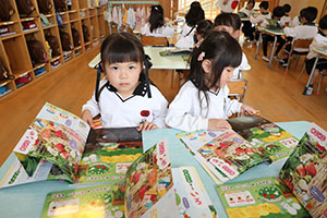 年中組さんの保育活動の様子です　NO．1