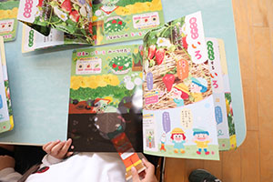 年中組さんの保育活動の様子です　NO．1