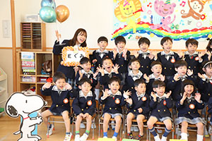 笑顔がいっぱい進級記念撮影　年長・年中