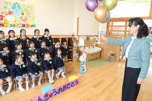 笑顔がいっぱい進級記念撮影　年長・年中