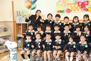 笑顔がいっぱい進級記念撮影　年長・年中