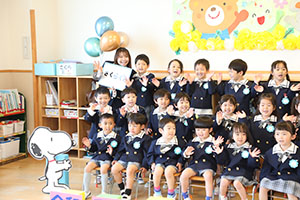 笑顔がいっぱい進級記念撮影　年長・年中