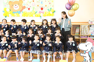 笑顔がいっぱい進級記念撮影　年長・年中
