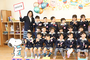 笑顔がいっぱい進級記念撮影　年長・年中