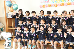笑顔がいっぱい進級記念撮影　年長・年中