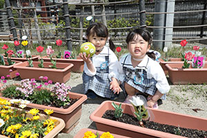 元気いっぱい園庭遊び　年少組