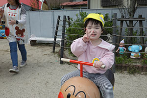 園庭遊び　ひよこ・あひる・ぺんぎん