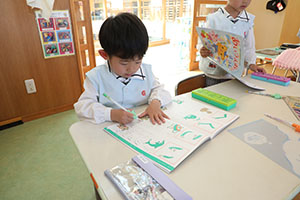 習字教室　年長組　NO．2