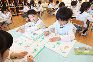 習字教室　年長組　NO．2