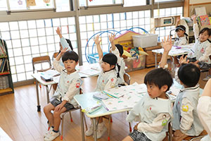 習字教室　年長組　NO．2
