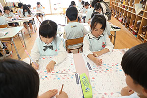 習字教室　年長組　NO．1