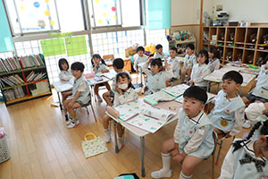 習字教室　年長組　NO．1