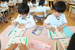 習字教室　年長組　NO．1