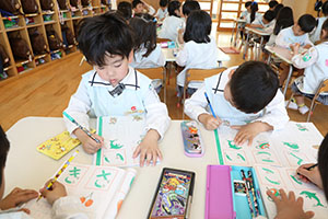 習字教室　年長組　NO．1