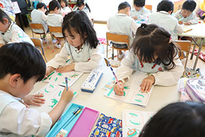 習字教室　年長組　NO．1