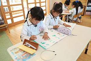 習字教室　年長組　NO．1