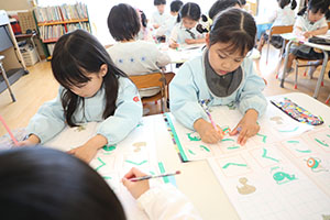 習字教室　年長組　NO．1