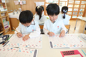 習字教室　年長組　NO．1