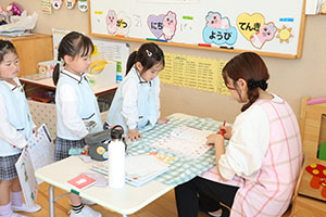 習字教室　年長組　NO．1
