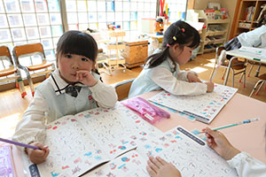 習字教室　年長組　NO．1