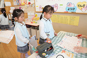 習字教室　年長組　NO．1