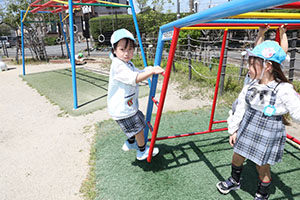 元気いっぱい園庭遊び　