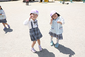 元気いっぱい園庭遊び　