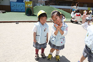 元気いっぱい園庭遊び　