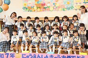 入園記念写真を撮影しました　年少組