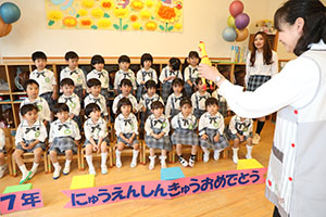 入園記念写真を撮影しました　年少組