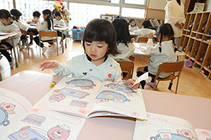 数のワーク　すみれ