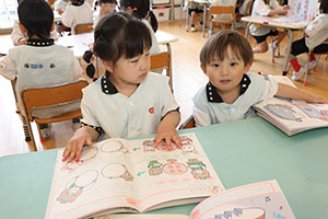 数のワーク　すみれ