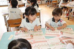 数のワーク　すみれ