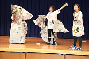 4月生まれのお誕生会　「新聞の中身はだぁれだ」　年中組