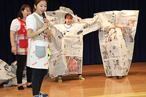 4月生まれのお誕生会　「新聞の中身はだぁれだ」　年中組