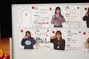 4月生まれのお誕生会　「春の大運動会」　年長組