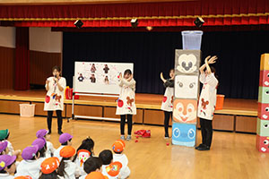 4月生まれのお誕生会　「春の大運動会」　年長組