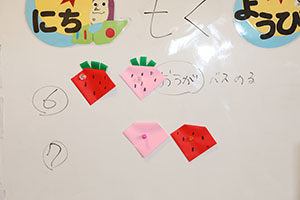 いちごの制作　こあら