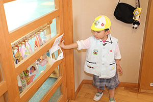 くまの制作　ぱんだ