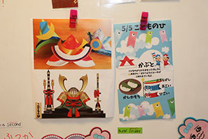 カブトの制作　A