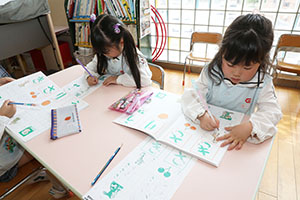 谷口先生の習字教室　年長