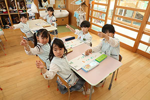谷口先生の習字教室　年長
