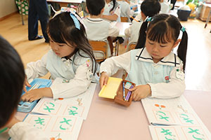 谷口先生の習字教室　年長