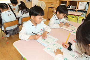 谷口先生の習字教室　年長